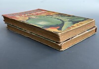 ［ 古書 ］来るべき世界 全編・宇宙大暗黒篇　イメージ