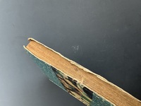 ［ 古書 ］来るべき世界 全編・宇宙大暗黒篇　イメージ