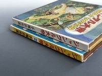 ［ 古書 ］ジャングル大帝 全2巻セット（補修有）イメージ