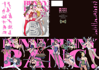 【訳あり品特価】BUNNY BUNNY BANG！ 蚩尤 ピンナップ画集（30％OFF） イメージ