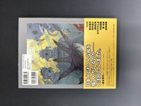 ［ 古書 ］ONE NIGHT CITY -小林治ART WORKS イメージ