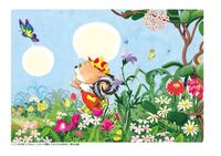太田じろうの世界展 2020年図録 イメージ
