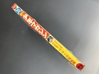 ［ 古書 ］夏休みウルトラ増大号 週刊少年マガジン 1966年9月4日号（35号）　イメージ
