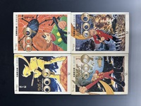 ［ 古書 ］Shotaro World サイボーグ009 1〜7巻まとめて　イメージ