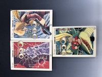 ［ 古書 ］Shotaro World サイボーグ009 1〜7巻まとめて　イメージ