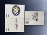 ［ 古書 ］Shotaro World サイボーグ009 1〜7巻まとめて　イメージ