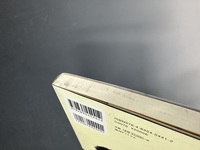 ［ 古書 ］トキワ荘青春日記　イメージ