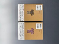 ［ 古書 ］ガクエン退屈男 ［カラー完全版］ 全2巻　イメージ