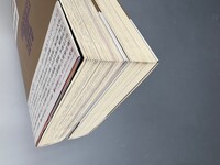 ［ 古書 ］ガクエン退屈男 ［カラー完全版］ 全2巻　イメージ