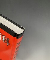 ［ 古書 ］吸血鬼百科 復刻版（カバー欠）　イメージ