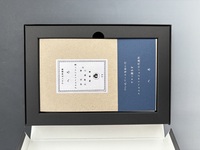 ［ 古書 ］復刻版 ウロン文学選集（『へろ』＋『ふるむまかをめら』2冊セット）イメージ