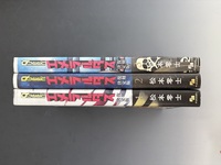 ［ 古書 ］クイーンエメラルダス 復刻決定版 全3巻　イメージ