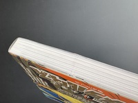 ［ 古書 ］クイーンエメラルダス 復刻決定版 全3巻　イメージ