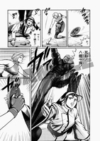 【電子書籍】THE KING OF FIGHTERS APOCRYPHA イメージ