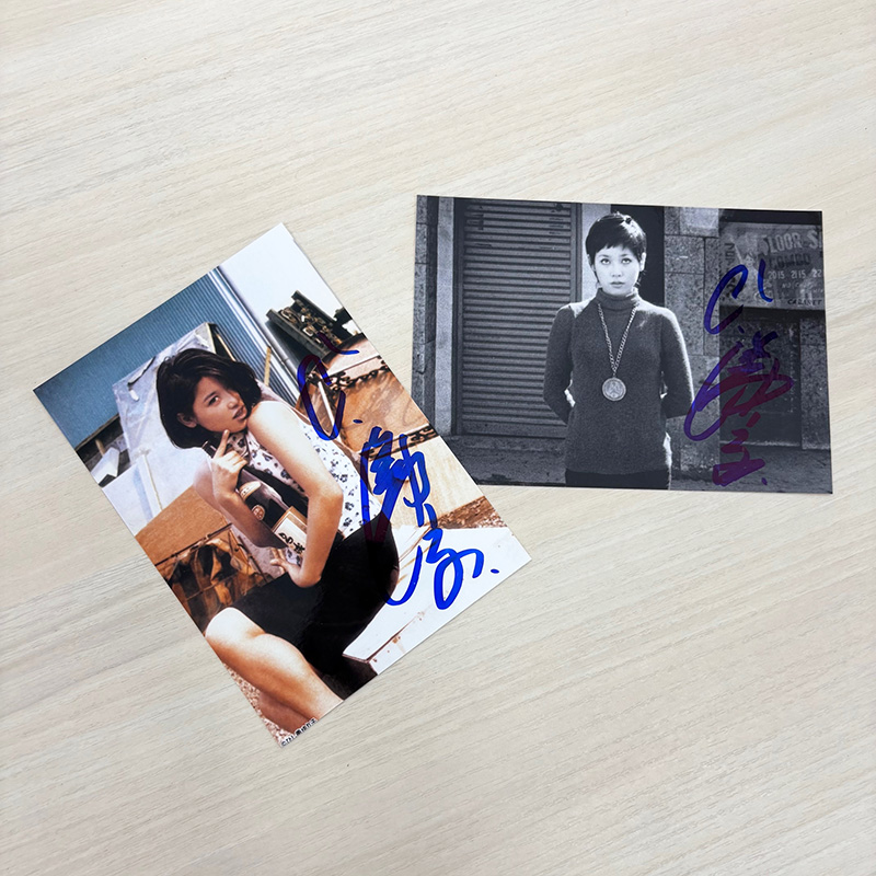 ひし美ゆり子 オリジナルうちわセット ブロマイド3枚付 直筆サイン