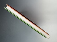 ［ 古書 ］6月31日6時30分　イメージ