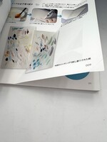［ 古書 ］イラストメイキングブック 種村有菜 カラーインク（カバー欠） イメージ