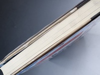 ［ 古書 ］まざあ・ぐうす　イメージ