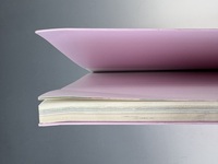 ［ 古書 ］真琴の美学　イメージ