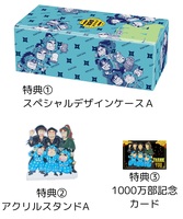 落第忍者乱太郎 プレミアムBOXセット 1 イメージ