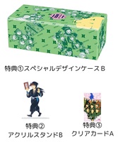 落第忍者乱太郎 プレミアムBOXセット 2 イメージ