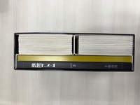 ［ 古書 ］鉄腕アトム《オリジナル版》復刻大全集 [1951-1968年] ユニット3 　イメージ