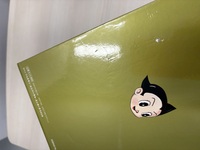 ［ 古書 ］鉄腕アトム《オリジナル版》復刻大全集 [1951-1968年] ユニット3 　イメージ