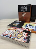 ［ 古書 ］鉄腕アトム《オリジナル版》復刻大全集 ユニット4 【アトム 対 ガロン編】　イメージ