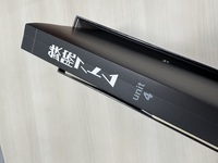 ［ 古書 ］鉄腕アトム《オリジナル版》復刻大全集 ユニット4 【アトム 対 ガロン編】　イメージ