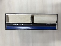 ［ 古書 ］鉄腕アトム《オリジナル版》復刻大全集 ユニット5 【アトム 対 プルートウ編】イメージ