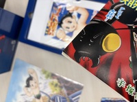 ［ 古書 ］鉄腕アトム《オリジナル版》復刻大全集 ユニット5 【アトム 対 プルートウ編】イメージ