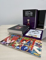 ［ 古書 ］鉄腕アトム《オリジナル版》復刻大全集 ユニット6 【アトム 対 青騎士編】　イメージ
