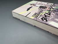 ［ 古書 ］タイム・トラベラー　イメージ