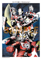 オール・ウルトラマン・スケッチ・ギャラリー イメージ