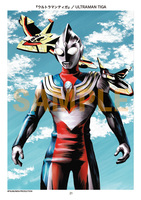 オール・ウルトラマン・スケッチ・ギャラリー イメージ