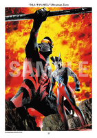 オール・ウルトラマン・スケッチ・ギャラリー イメージ