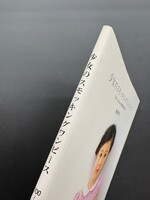 ［ 古書 ］少女のスモッキングワンピース 100〜130cmの実物大型紙つき イメージ