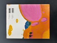 ［ 古書 ］くまさんのおなか　イメージ