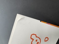 ［ 古書 ］くまさんのおなか　イメージ