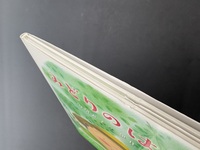［ 古書 ］みどりのはしご　イメージ