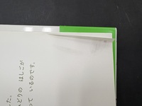［ 古書 ］みどりのはしご　イメージ