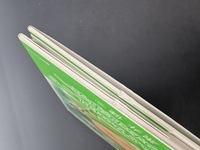 ［ 古書 ］みどりのはしご　イメージ