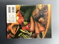 ［ 古書 ］ホルトハウス房子 西洋料理　イメージ