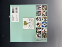 ［ 古書 ］中村佑介ぬりえBOOK 「COLOR ME」　イメージ