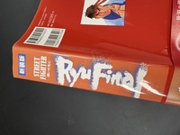 ［ 古書 ］ストリートファイター RYU FINAL -闘いの先に- 新装版　イメージ