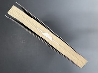 ［ 古書 ］ウホッ!! ヤマジュンセレクション やらないか　イメージ