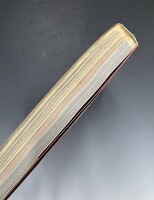 ［ 古書 ］復刻「少年マガジン」カラー大図解 ヴィジュアルの魔術師・大伴昌司の世界