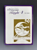 ［ 古書 ］リボンの騎士 《なかよし オリジナル版》 復刻大全集 BOX4　イメージ