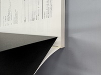［ 古書 ］リボンの騎士 《なかよし オリジナル版》 復刻大全集 BOX4　イメージ