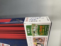 ［ 古書 ］リボンの騎士 《なかよし オリジナル版》 復刻大全集 BOX4　イメージ